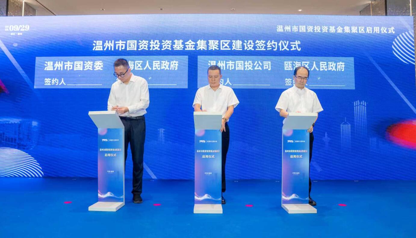 QQ截图20250930100127.jpg